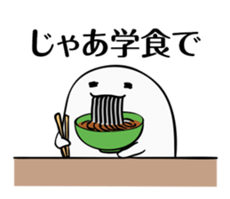 Stickers (mainly) for students sticker #6400976