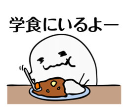 Stickers (mainly) for students sticker #6400977