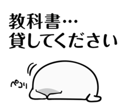 Stickers (mainly) for students sticker #6400979