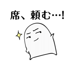 Stickers (mainly) for students sticker #6400980