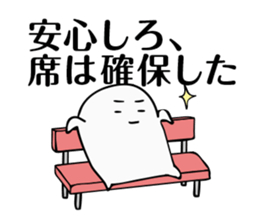 Stickers (mainly) for students sticker #6400981