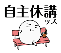 Stickers (mainly) for students sticker #6400982