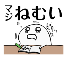 Stickers (mainly) for students sticker #6400983