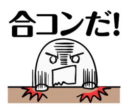 Stickers (mainly) for students sticker #6400986