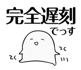 Stickers (mainly) for students sticker #6400988