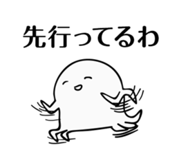 Stickers (mainly) for students sticker #6400989