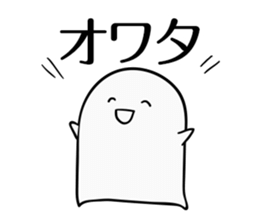 Stickers (mainly) for students sticker #6400990