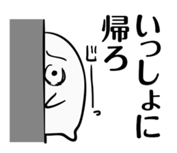 Stickers (mainly) for students sticker #6400991