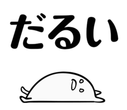 Stickers (mainly) for students sticker #6400992