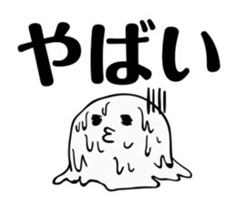 Stickers (mainly) for students sticker #6400994