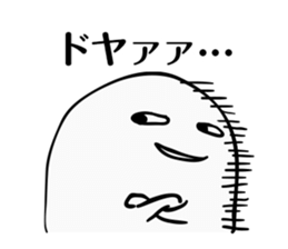 Stickers (mainly) for students sticker #6400995