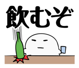 Stickers (mainly) for students sticker #6400996