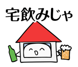 Stickers (mainly) for students sticker #6400997