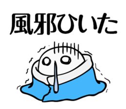 Stickers (mainly) for students sticker #6400998