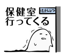 Stickers (mainly) for students sticker #6400999