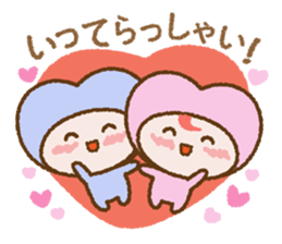 Set of "Loverin (Chap. always with you)" sticker #6401044