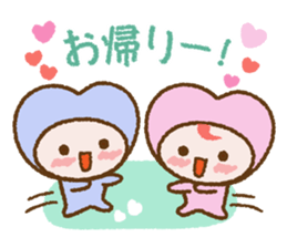 Set of "Loverin (Chap. always with you)" sticker #6401046