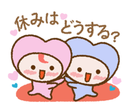 Set of "Loverin (Chap. always with you)" sticker #6401050