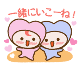 Set of "Loverin (Chap. always with you)" sticker #6401051