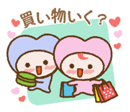 Set of "Loverin (Chap. always with you)" sticker #6401053