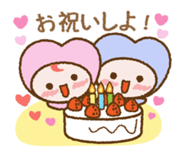 Set of "Loverin (Chap. always with you)" sticker #6401058