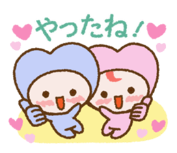 Set of "Loverin (Chap. always with you)" sticker #6401066