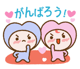 Set of "Loverin (Chap. always with you)" sticker #6401073