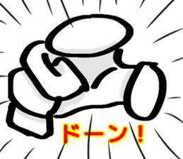 Only by a hand sticker #6401362
