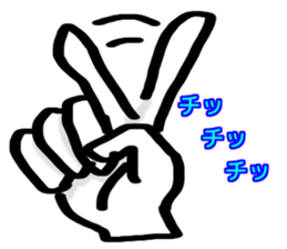 Only by a hand sticker #6401363
