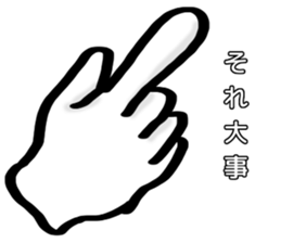Only by a hand sticker #6401378