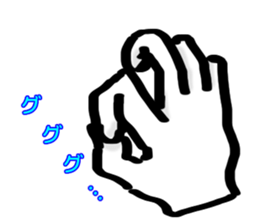 Only by a hand sticker #6401387