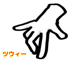 Only by a hand sticker #6401390