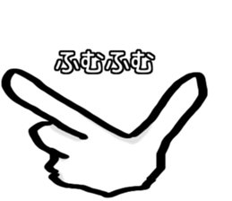 Only by a hand sticker #6401395