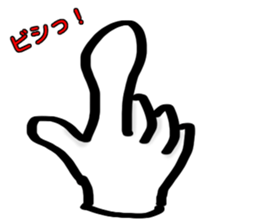 Only by a hand sticker #6401396