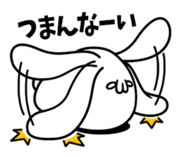 Obesity Rabbit sticker #6401483