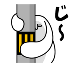 Obesity Rabbit sticker #6401487