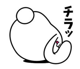 Obesity Rabbit sticker #6401511