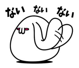 Obesity Rabbit sticker #6401513