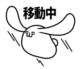 Obesity Rabbit sticker #6401514