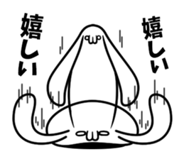 Obesity Rabbit sticker #6401515