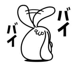 Obesity Rabbit sticker #6401516