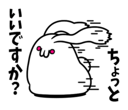 Obesity Rabbit sticker #6401519