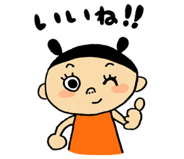 Hana's Everyday sticker #6401563