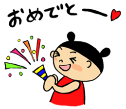 Hana's Everyday sticker #6401567