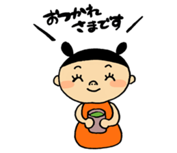 Hana's Everyday sticker #6401569