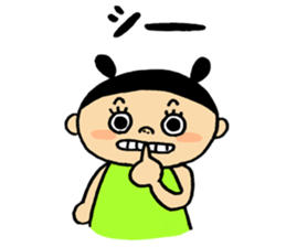 Hana's Everyday sticker #6401575