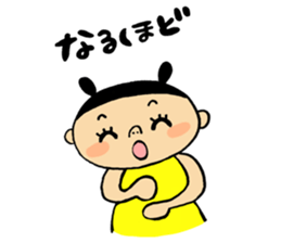 Hana's Everyday sticker #6401581