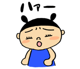 Hana's Everyday sticker #6401582