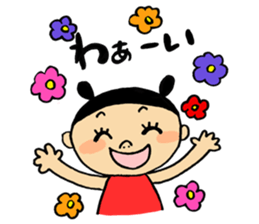 Hana's Everyday sticker #6401593