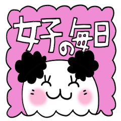 Panda of the panda.Revision